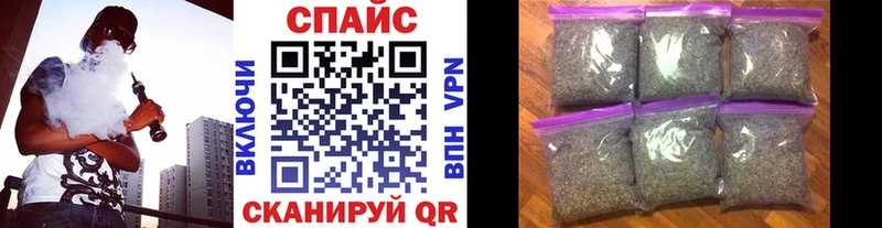 Бутират Butirat  Дудинка 