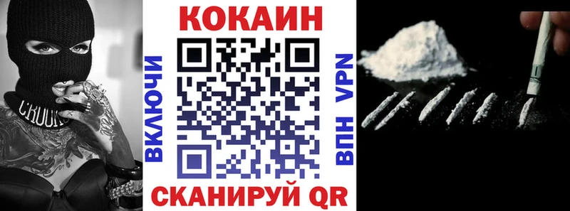 где можно купить наркотик  Дудинка  Cocaine Columbia 