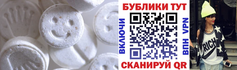 магазин    Дудинка  Экстази DUBAI 