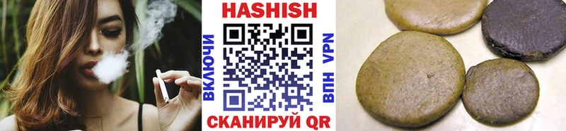 ГАШ хэш  Дудинка 