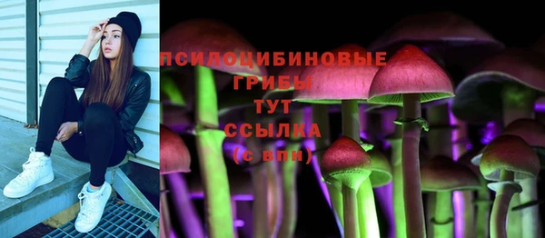 кокаин колумбия Алексеевка