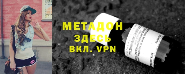 бошки Алексин