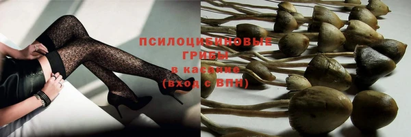 кокаин колумбия Алексеевка