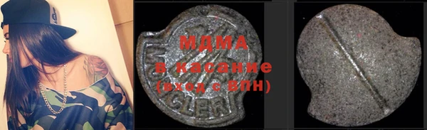 героин Алзамай