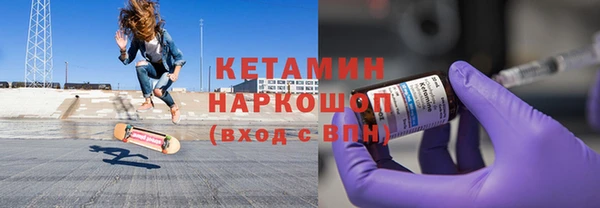 кокаин колумбия Алексеевка