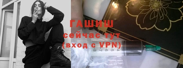 кокаин колумбия Алексеевка