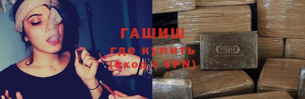 бошки Алексин