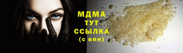кокаин колумбия Алексеевка