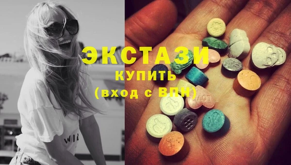 бошки Алексин
