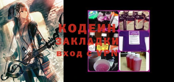героин Алзамай
