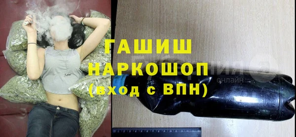 героин Алзамай