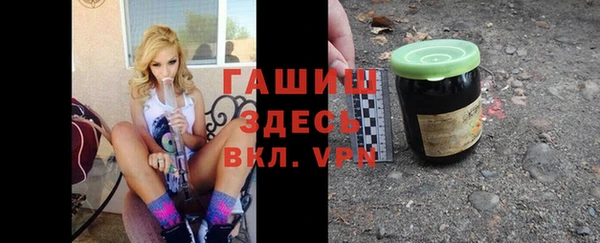 героин Алзамай