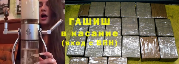 героин Алзамай