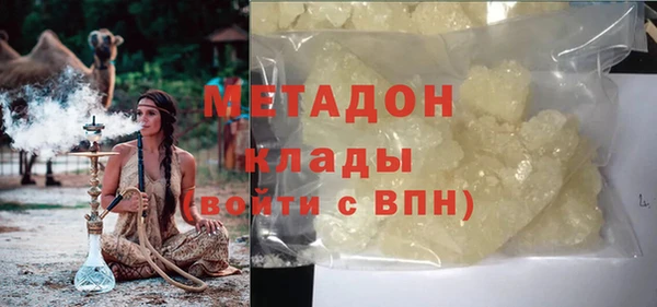 героин Алзамай