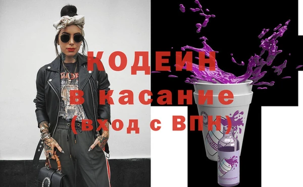 кокаин колумбия Алексеевка