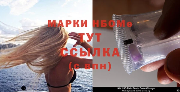 героин Алзамай