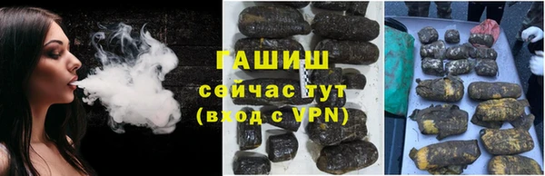 кокаин колумбия Алексеевка