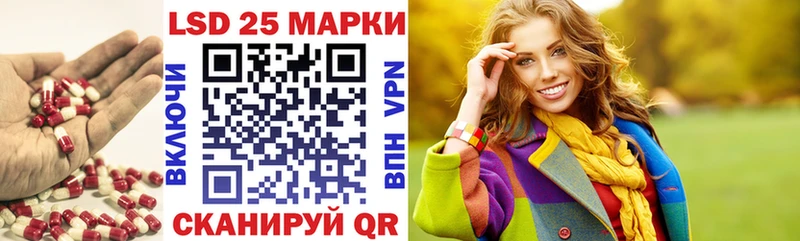 Лсд 25 экстази кислота  Дудинка 