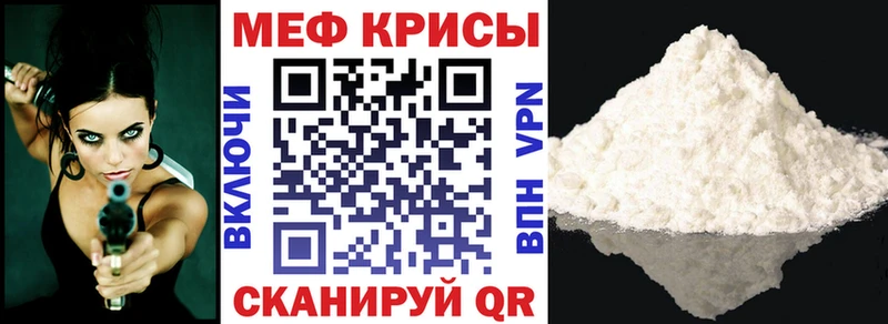 omg зеркало  Дудинка  МЯУ-МЯУ 4 MMC 