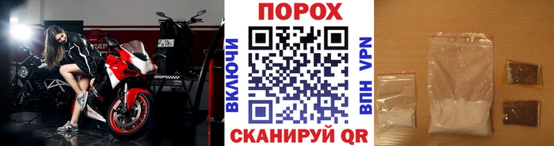 купить наркоту  Дудинка  OMG   Метамфетамин винт 