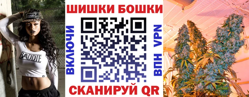 наркота Дудинка Каннабис семена